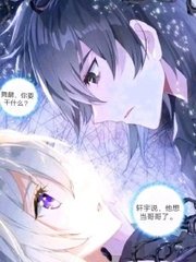 2023没封正能量网站直接进入
